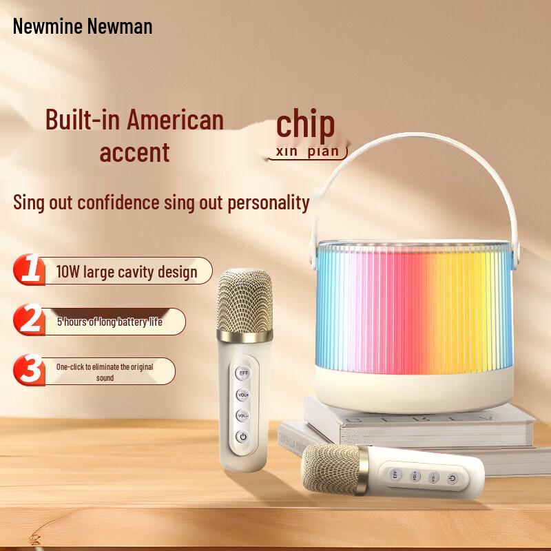 Newmine K10 Portable Karaoke System with Dual Microphones