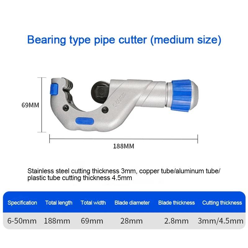Metal Roller Tube Cutter Stainless Steel Roller Type Scissor Bearing Pipe Cutter Copper Tube Plumbing Cutting Refrigeration Tool