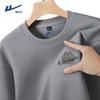 Varma kläder – Sweatshirts & Hoodies