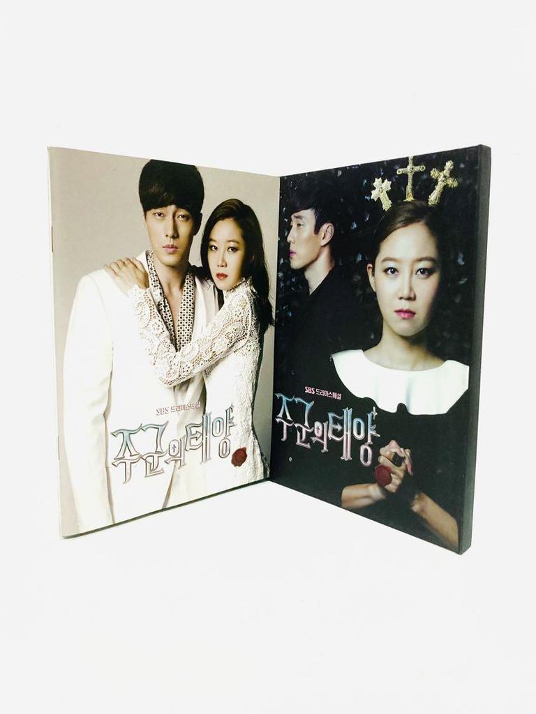 [UŻYWANY] Nakład wyczerpany / Koreański serial "Master's Sun" OST / Koreańska wersja płyty CD ze ścieżką dźwiękową / So Ji Sub / Gong Hyo Jin