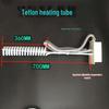 Supinda Teflon Electric Heating Tube