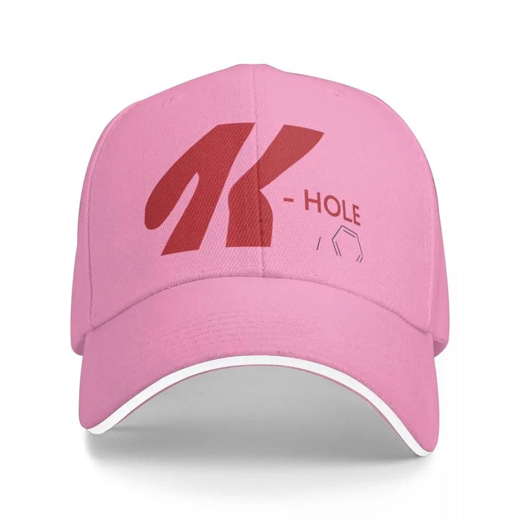 adult humour khole Baseball Cap Hat men    Women Mens