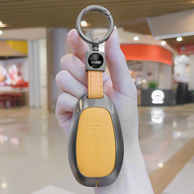 Metal Edge High-End Key Case for 25 Leapmotor Models: Compatible with B10, B01, C01, C10, C11, C16 Car Remote Controls