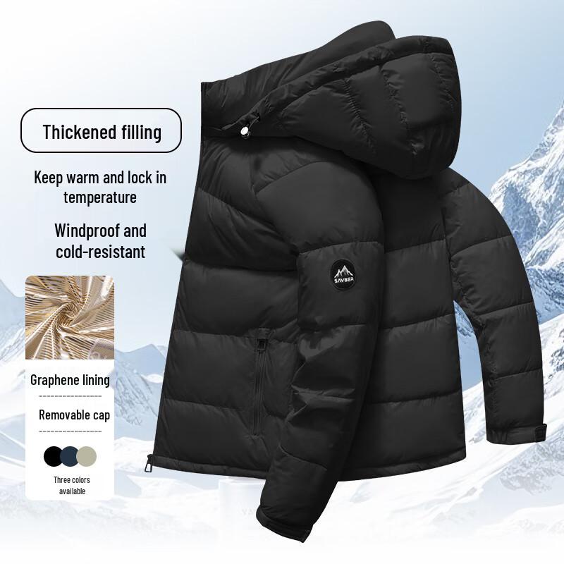 ROMON Men's Graphene Thickened Hooded Puffer Jacket