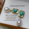 High-quality freshwater rice-shaped genuine pearl earrings, exuding elegance and a sophisticated, understated style, with turquoise accents, a niche