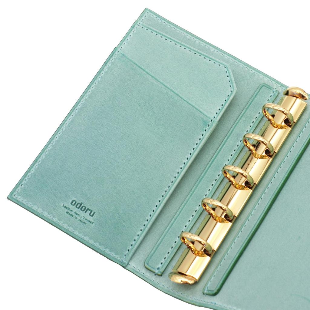 Lettera Tempesty Sibylla Läder Mini 5 13mm med Guldring (Turkos)