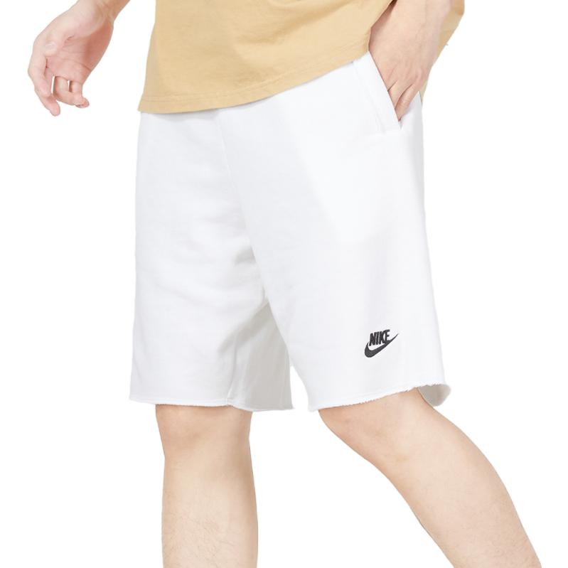 Nike Solid Color Drawstring Sports Shorts Men Bottoms White DX0767-100
