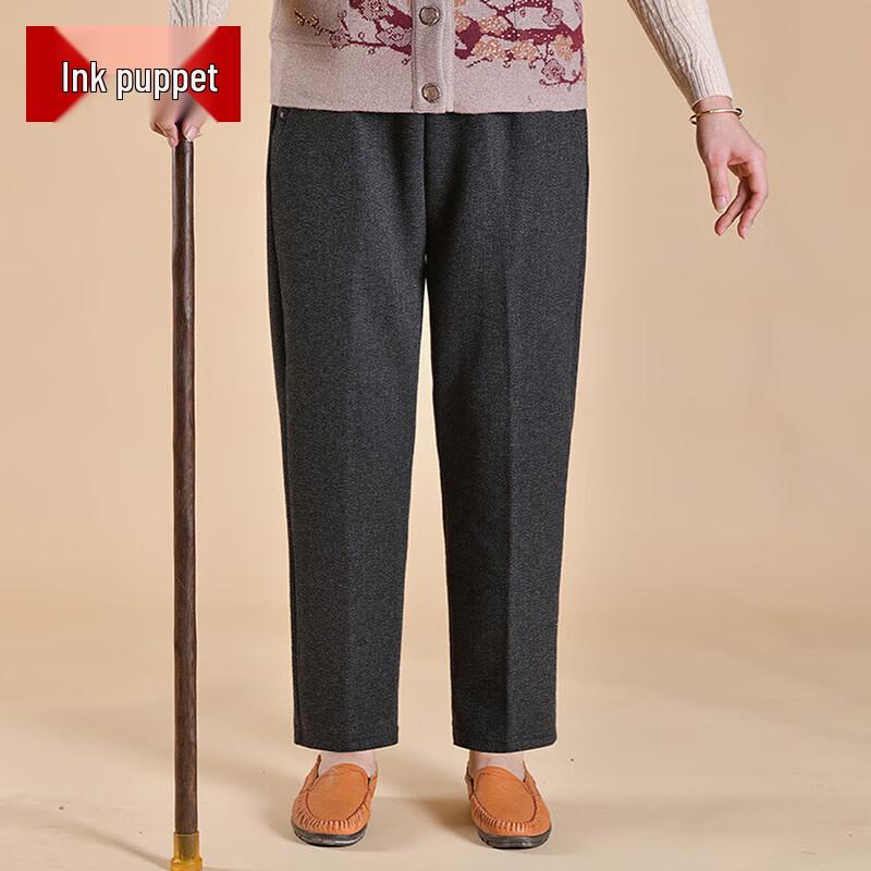 

Mo Ou Women s Elastic Waist Straight-Leg Pants 2XL