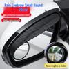 360° Universal Blind Spot & Reversing Mirror with Rain Visor for Cars