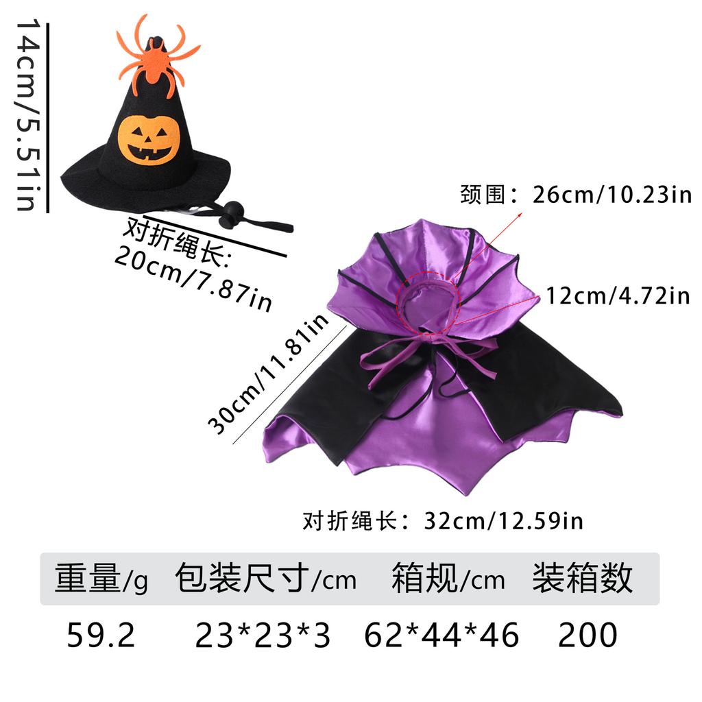 and Dog Halloween Cape and Hat Costume Set for Pet Holiday Party and Photo Props
