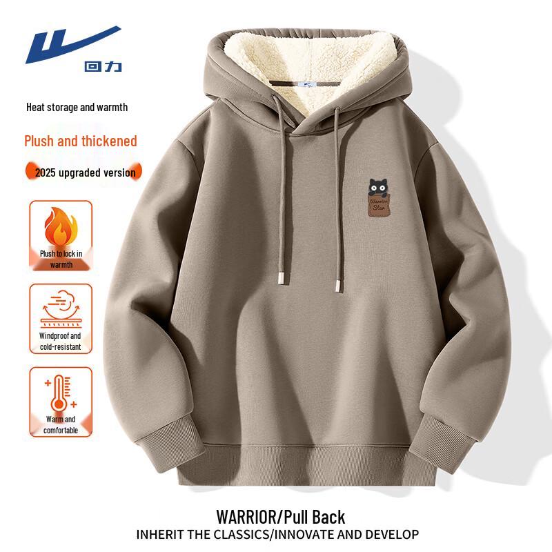 

Warrior Men s Heavyweight Lambswool Hooded Sweatshirt M