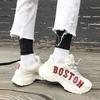 MLB Big Ball Chunky Synthetic Leather Sports Fashion Trend Shock Absorption Non-Slip Wear-Resistant Increased Height Low-Top Dad Shoes 32SHC2011-43I