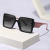 New Personalized Wide-leg Sunglasses Uv Anti-light Sunglasses Retro Trendy Square Frame Women's Sunglasses 1080