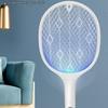 LISM 2-in-1 Rechargeable Electric Mosquito Swatter & Killer Lamp