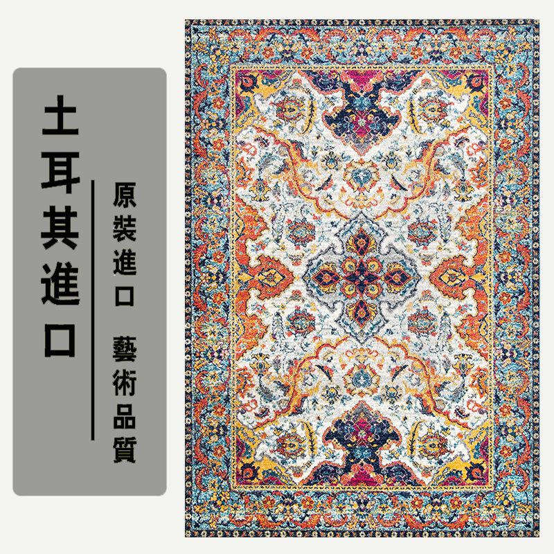 Winter Home Retro Ethnic Style Moroccan Persian Carpet Thickened Living Room Bedroom Bedside Mat Turkish Carpet Full Floor