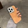 Applicable to iPhone11 simple, large hole electroplating, snow-capped mobile phone case Apple 11 magnetic mobile phone case