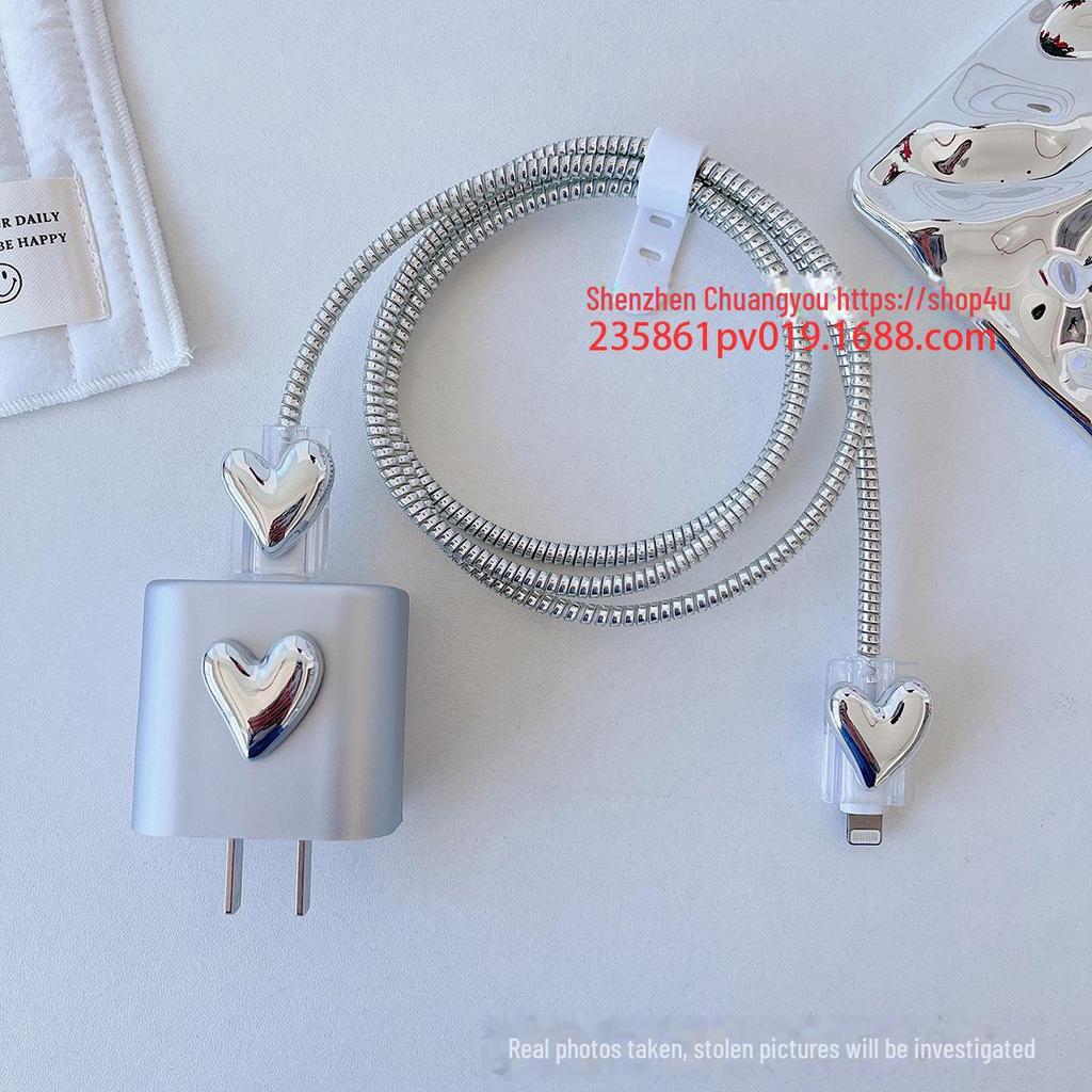 Silver Heart Apple 15 Pro Max Data Cable Protective Cover for iPhone 14 - 20W Fast Charging Soft Shell