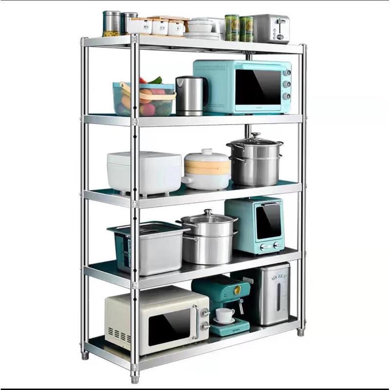 Stainless Steel Multi-layer Kitchen Storage Rack
