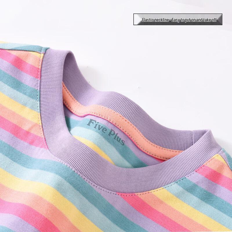 Girls' Striped Pure Cotton Short Sleeve T-shirt