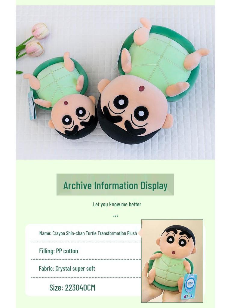 Official Crayon Shin-chan Plush Toy - Turtle Shell Shin-chan Doll, Cute Japanese Cartoon Series.