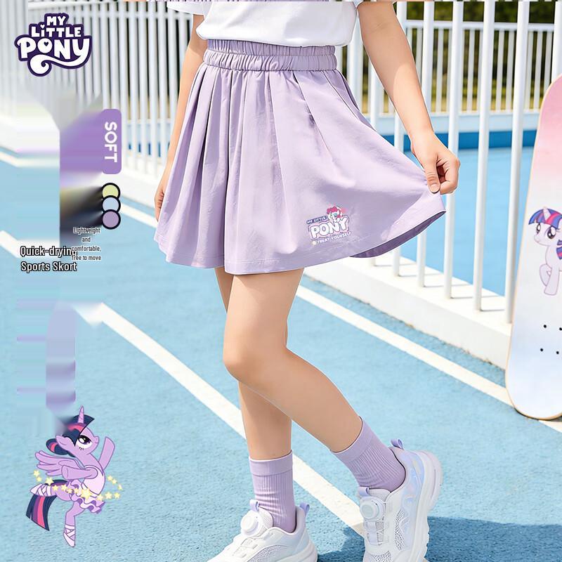 My Little Pony Girls  Quick-Dry Summer Sports Skort 120