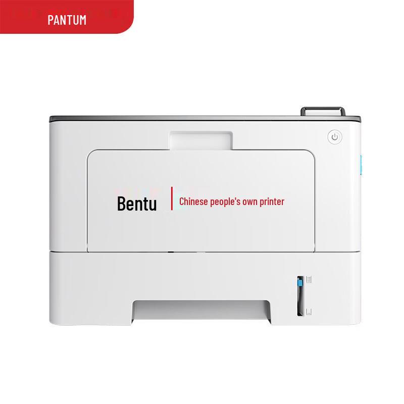 

Pantum BP5155DN A4 Black and White Laser Printer