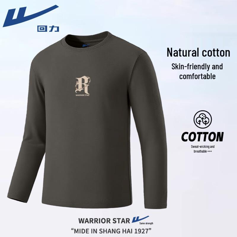 Warrior Pure Cotton High Street Graphic Long Sleeve Tee 4XL