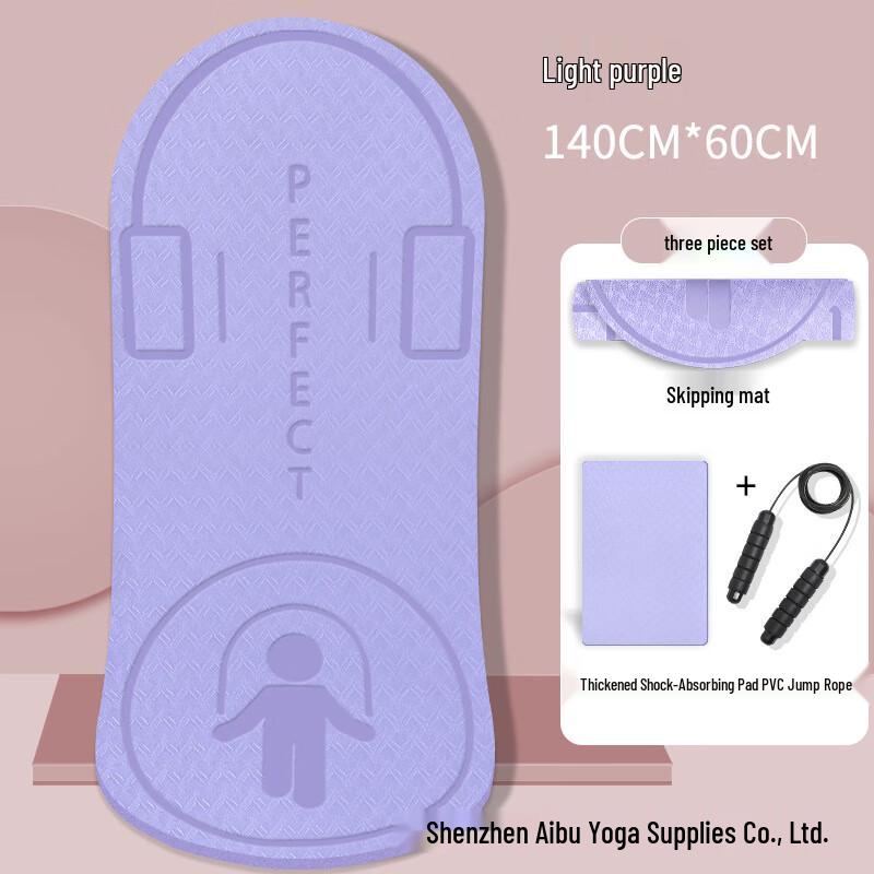 Can Chi Thickened TPE Jump Rope & Yoga Mat Set