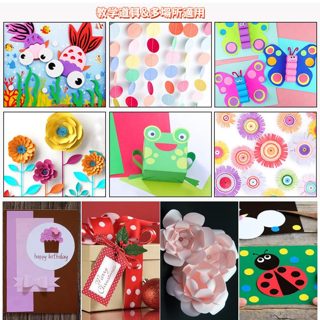 Yurika Děrovačka Craft Děrovačka Kulatá Děrovačka Kulatá Velká Děrovačka na Papír Děrovačka DIY Děrovačka pro Tvoření v Mateřské Škole Ručně Vyráběný Nástroj pro Tvoření Barevná Sada Dílků