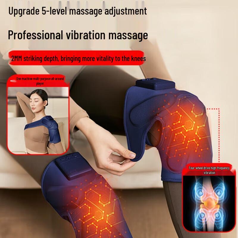 

SKG W3 Second Generation Electric Knee Massager CN plug (adapter included)