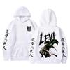 2026 Hot Sale Anime Attack On Titan Levi Ackerman Merch Hoodie Men Women Cartoon Manga Sweatshirt Trendy Streetwear for Daily Looks