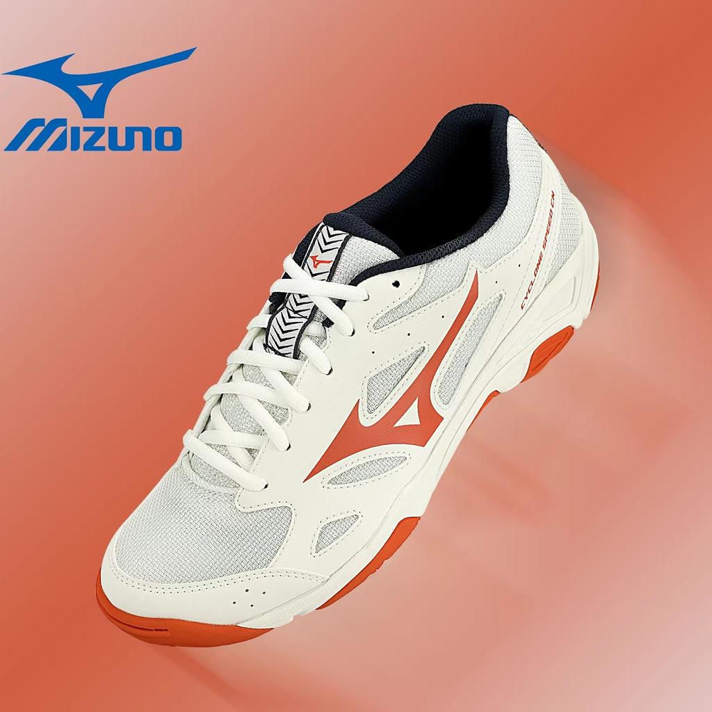 Mizuno Cyclone Speed CN Comfortable Non-Slip Durable Volleyball Shoes Unisex Sneakers V1GA218161