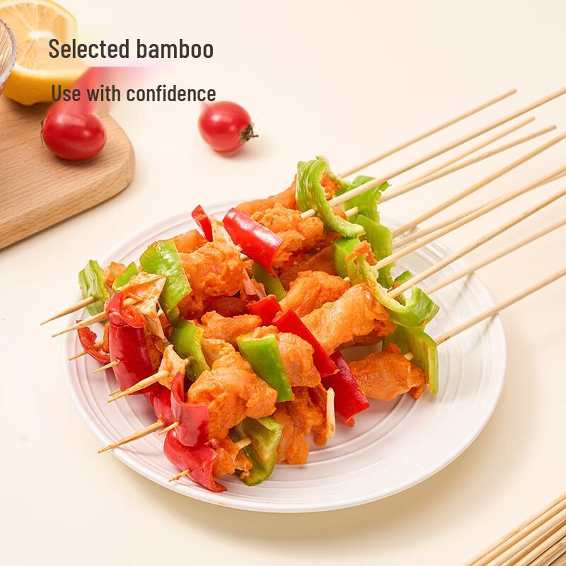 Jingdong Jingzao Wooden Skewers