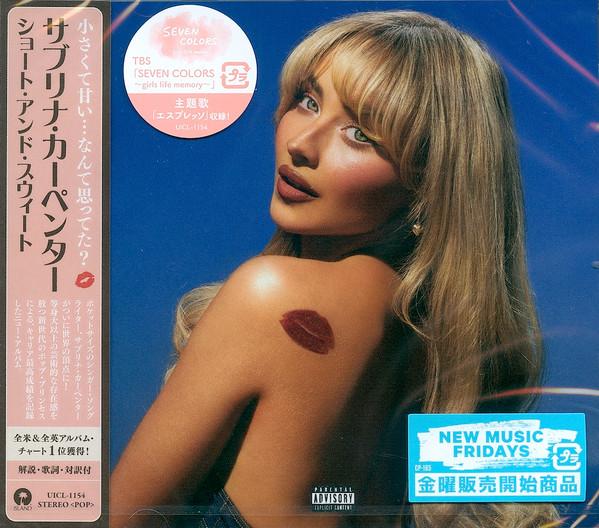 CD SABRINA CARPENTER - Short N' Sweet UICL1154 UNIVERSAL MUSIC 2024 Japan Pop