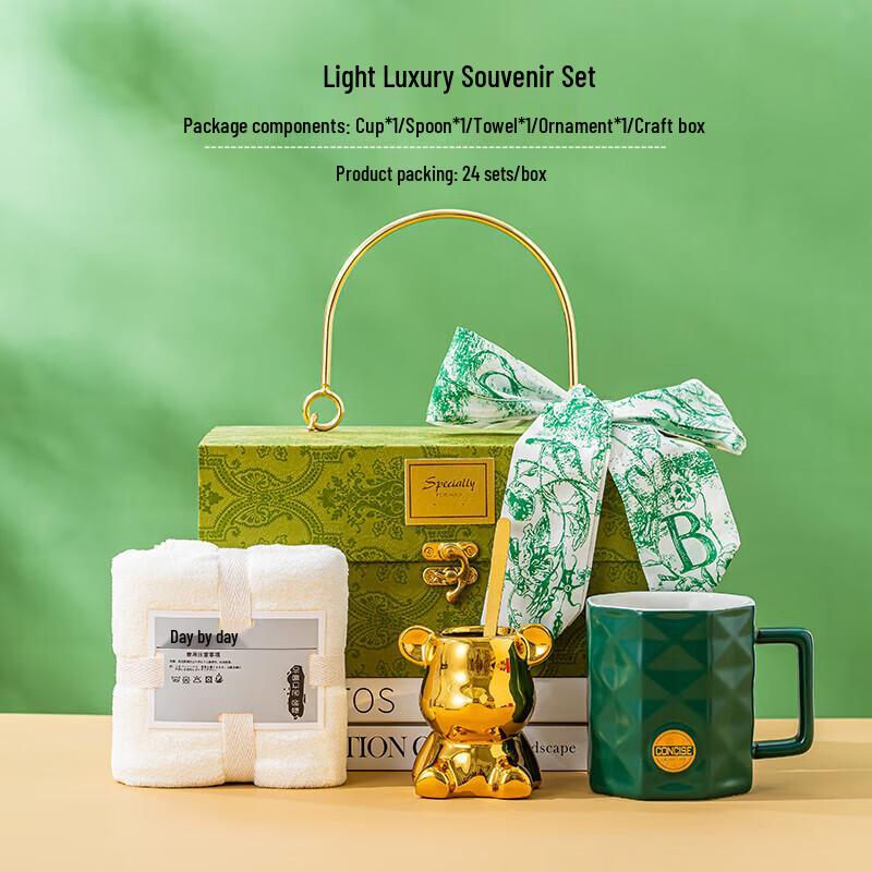 JIN MING LI Ceramic Cup Gift Set