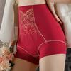 Pantalons gainants taille haute pour femmes, sans coutures, respirants, grande taille, pantalons sculptants pour le corps