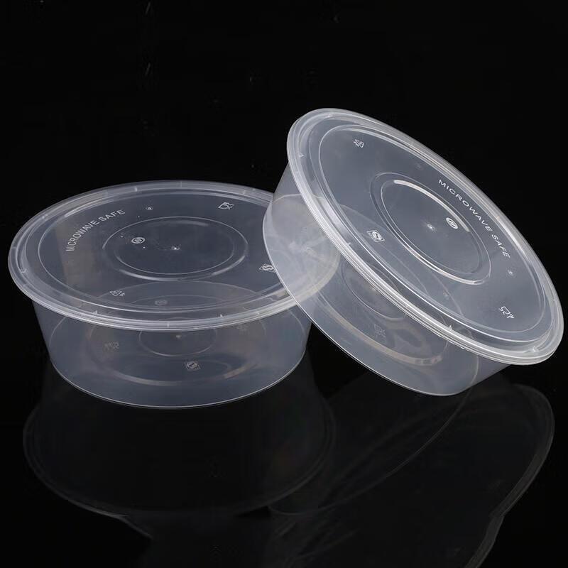 Disposable Round Food Containers with Flat Lids