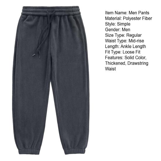 Men Thickened Sweatpants Drawstring Waist Warm Jogger Pants Casual Loose Fit Tapered Track Pants for Gym Street Daily Wear