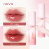 Novo Lip Lacquer Lipstick Mirror Water Light Lip Gloss Non-Fading No Stain on Cup Nude Color Series Student Party Cheap Plain Makeup