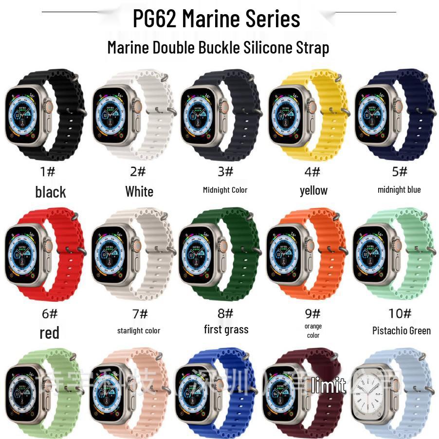 Apple Watch 11 Ultra Silikonarmband mit Doppelschnalle