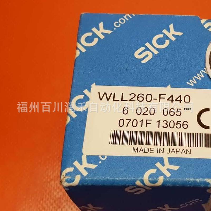 Brand New Original WLL260-F440 Sick Fiber Optic Sensor 6020065 - In Stock!