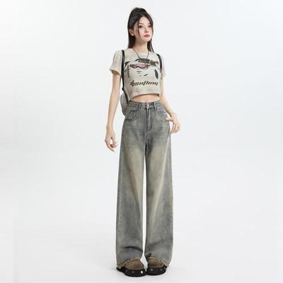 2024 Summer Women's High Waist Retro Distressed Wide-Leg Pants with Raw Hem
