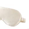 Eye Patch for Sleeping Cover Adjustable Elastic Band Blindfolds Blinder Cold Compress