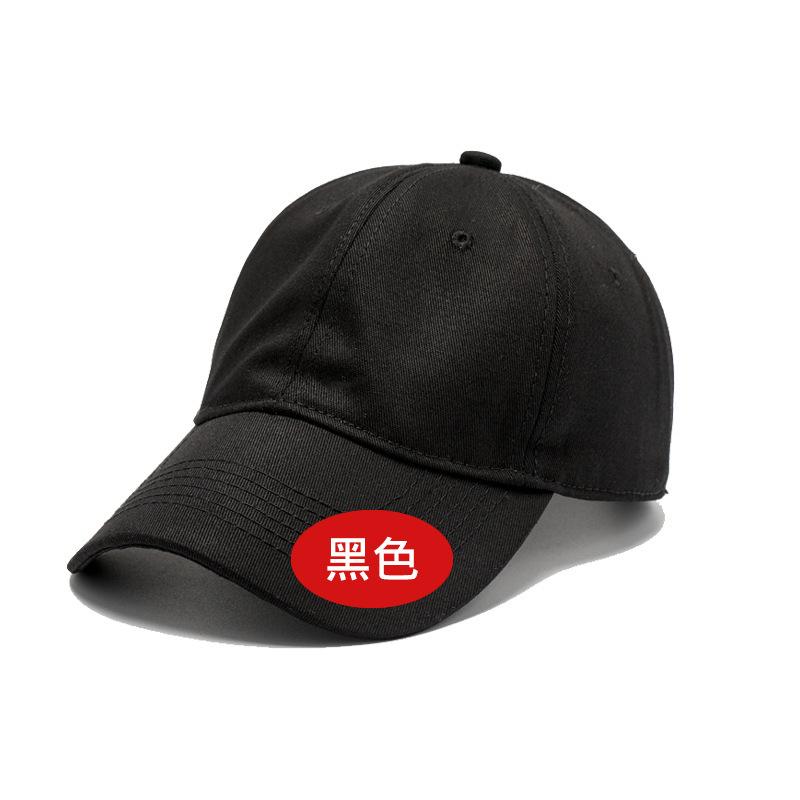 

New pure cotton foreign trade printing embroidery fashion versatile travel sports outdoor sunscreen visor M（56-58cm） чёрный