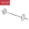 Adjustable Electroplated Barbell & Dumbbell Set