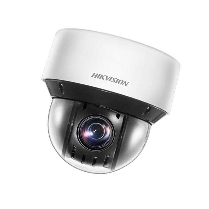 

Hikvision iDS-2PT7D40IX-DE(23X)(T5) Camera