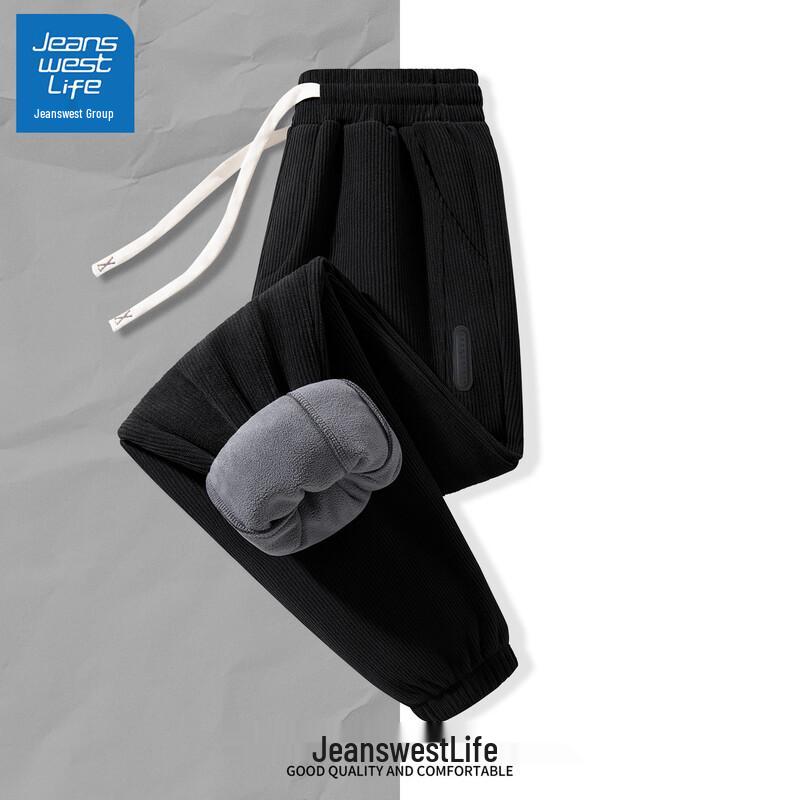 

Jeanswest Life Men s Warm Corduroy Joggers 3XL