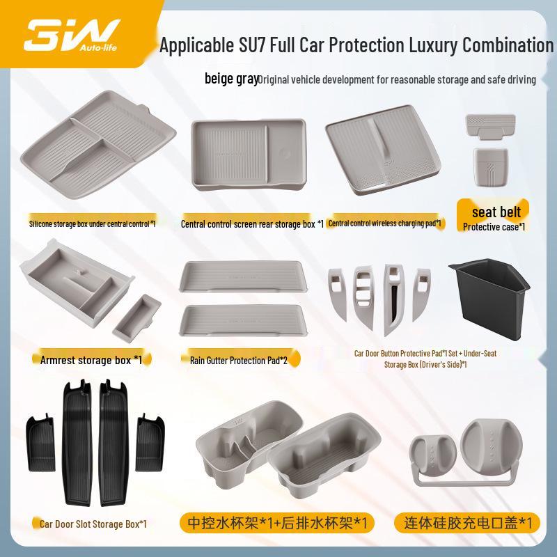 3W Xiaomi YU7/SU7/Ultra Center Console Armrest Storage Box