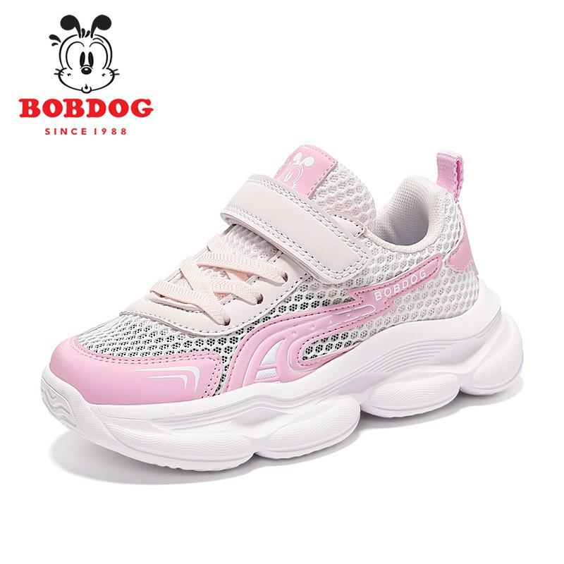 Babdog Boys  shoes New Hollowed-out Single Mesh Soft Sole Children s Running Sneakers Girls  Breathable Dad Shoes 29
