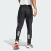Adidas Otr B Pant Ik5024
